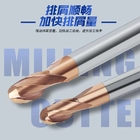 Ball End Mill Cutter Tungsten Carbide Material General Processing